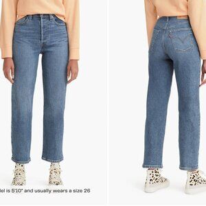 Levi's Ribcage Straight Ankle Jeans in Summer Slide; Size 28 x 27